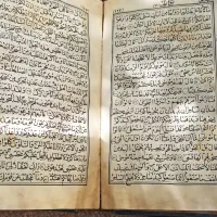 قرآن سلطانی قدیمی|کتاب و مجله مذهبی|ابهر, |دیوار