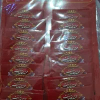 زعفران ممتاز قائنات قیمت عمده ارسال رایگان