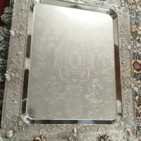 سینی چایی خوری