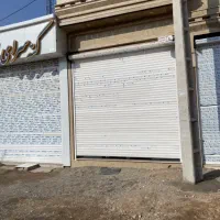 مغازه فروشی مهرگان بهر پارک فردوس|فروش مغازه و غرفه|محمدیه-قزوین, |دیوار