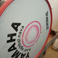 طبل 50 کارکرده