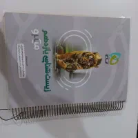 کتاب کنکور تجربی|کتاب و مجله آموزشی|تهران, قیطریه|دیوار