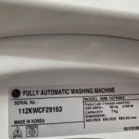 لوازم خانگی|ماشین لباسشویی و خشک‌کن لباس|تهران, آجودانیه|دیوار