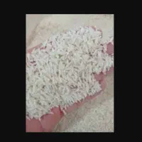 برنج هاشمی