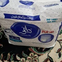 ایزیلایف خارجی بزرگسال