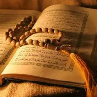 سرکتاب دعا استخاره