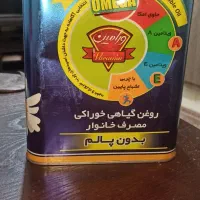 روغن خوراکی ورامین|خوردنی و آشامیدنی|تهران, دکتر هوشیار|دیوار