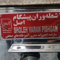 گاز آشپزی شعلهوران|اجاق گاز و لوازم برقی پختوپز|سقز, |دیوار