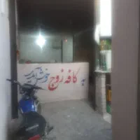رهن اجاره ۱۲۰ متر مغازه|اجارهٔ مغازه و غرفه|مشهد, نوده|دیوار