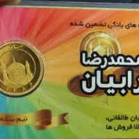 قیمت تابلو +50|جواهرات|شوشتر, |دیوار