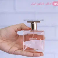 خوش بو و مینیمال