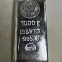 شمش ندیر یک کیلویی