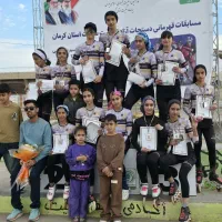 آموزش اسکیت حرفه ای