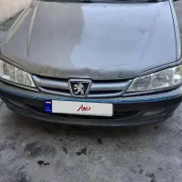 پرشیا خاکستری