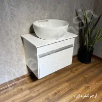 روشویی تمام پی وی سی