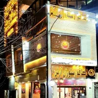 اجاره-کافه-رستوران-مجهز-و-فعال-در-ورامین