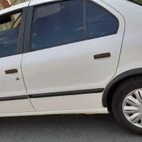سمند