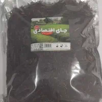دمنوش های خوراکی و دارویی نیوشا