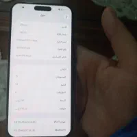 ایفون 15پرومکس|موبایل|مشهد, عبادی|دیوار