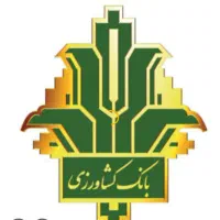 امتیاز وام ۴ درصدی مبلغ یک میلیارد و یکصدوپنجاه