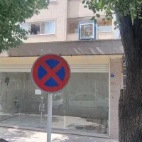 اجاره مغازه|اجارهٔ مغازه و غرفه|اصفهان, پروین|دیوار
