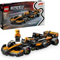 لگو فرمول یک Lego f1 لگو سریع و خشن لگو فراری|اسباببازی|بابل, |دیوار