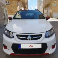 کوییک r مدل 98