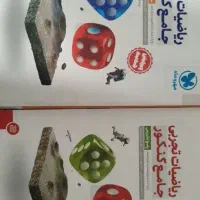 کتاب کنکور و نهایی رشته تجربی