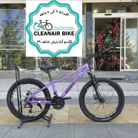 دوچرخه ۲۴ بنیتو، قسطی، ،هوای پاک