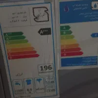 لباسشویی اتومات تسمه ای|ماشین لباسشویی و خشککن لباس|مشهد, سپاد|دیوار