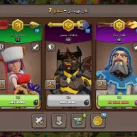 کلش اف کلنز|کنسول، بازی ویدئویی و آنلاین|مرودشت, پشت سایپا‎|دیوار