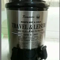 فروش خیلی فوری