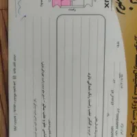 فروش 2 ماشین نقد و اقساط|خودرو سواری و وانت|یزد, |دیوار