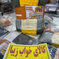 پتو مسافرتی ماندانا دو نفره فروشگاه زیبا|رختخواب، بالش، پتو|مشهد, کوی راد|دیوار