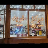 خان دایی مارکت افتتاح شد