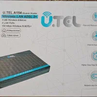 مودم یوتل A154 و V304F آکبند فروشی