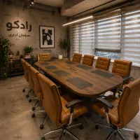 مبلمان اداری کنفرانس