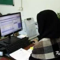 نیروی خانم جهت کار اداری