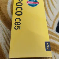 گوشی شیائومی . POCO C85 128 . RAM 6. آکبند.زیرقیمت