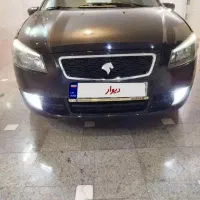 رانا پلاس پاناروما سقف شیشه مدل ۱۴۰۱