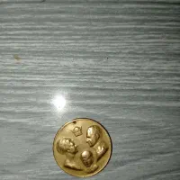 سکه مراسم یادبود تاجگذاری سال 1346