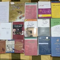 فروش انواع کتاب های وکالت