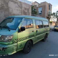 سرویس مدارس