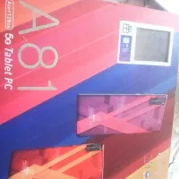 تبلت|تبلت|پرند, فاز ۵|دیوار