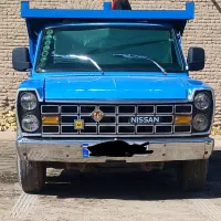 مصالح ساختمانی