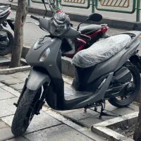 در حد صفر sym sf 1402