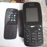 نوکیا