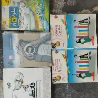 کتاب های کمک درسی هفتم تیزهوشان