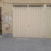 پارکینگ شخصی