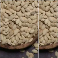 تخمه کدو